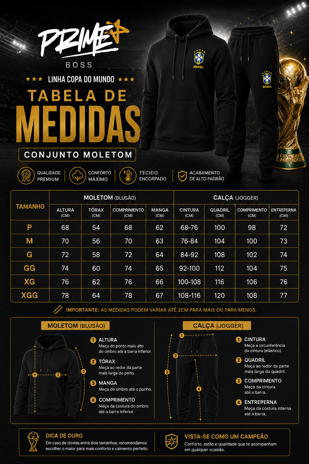 🇧🇷 CONJUNTO MOLETOM SELEÇÃO - COPA DO MUNDO 2026 - 100% ALGODÃO PIQUET 🇧🇷